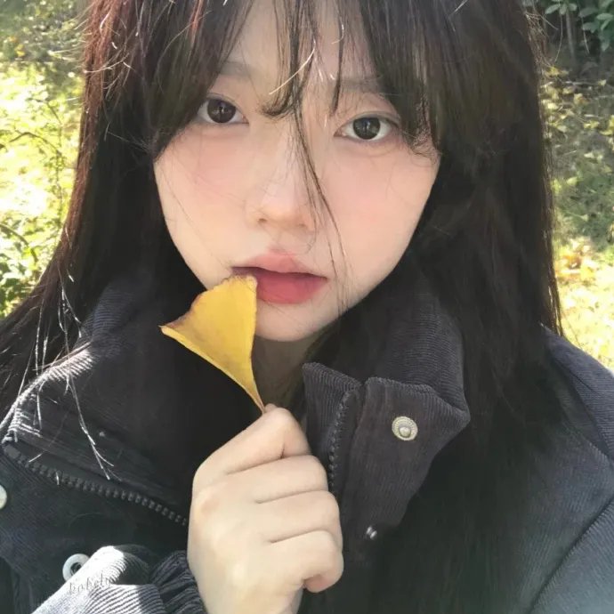 不稳定